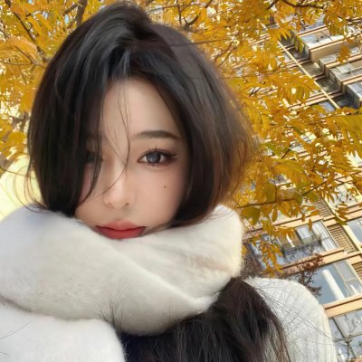 淑女绅士